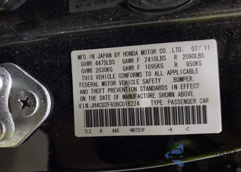 2011 Acura Tsx 2.4 из США, поврежденный, VIN JH4CU2F60BC016224